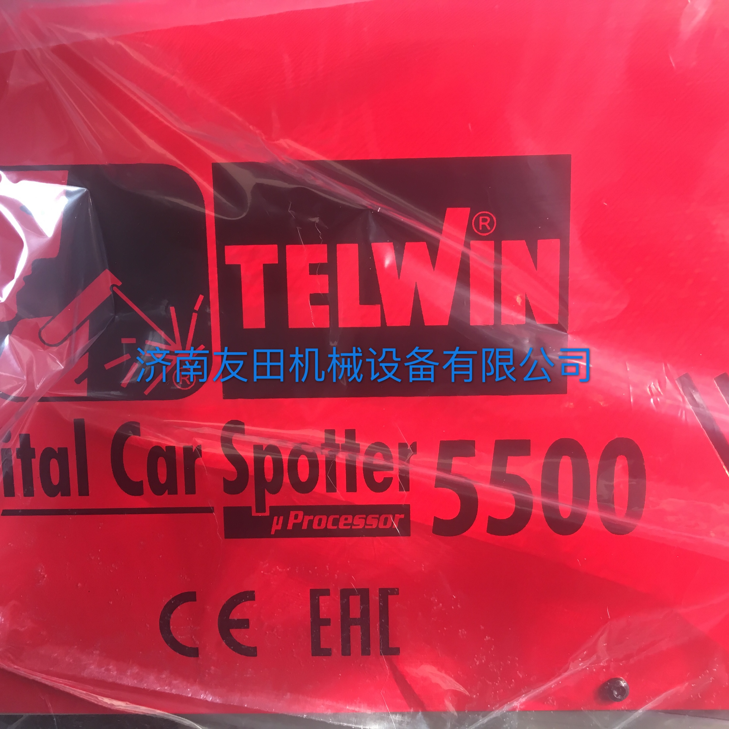 意大利Telwin焊機(jī)、點(diǎn)焊機(jī)、拉拔機(jī)