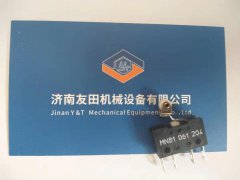 KISSLING΢(dng)_(ki)P(gun)MN81 061 204